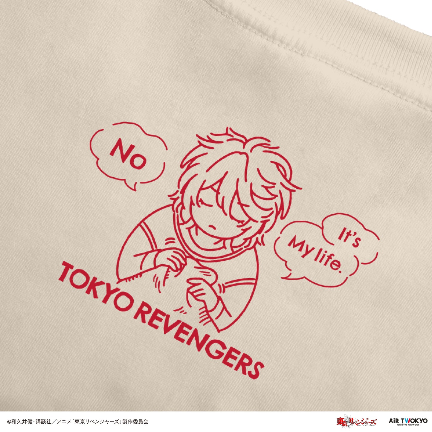 "Tokyo Revengers Tenjiku" Scene Illustration Long Sleeves T-shirt 1