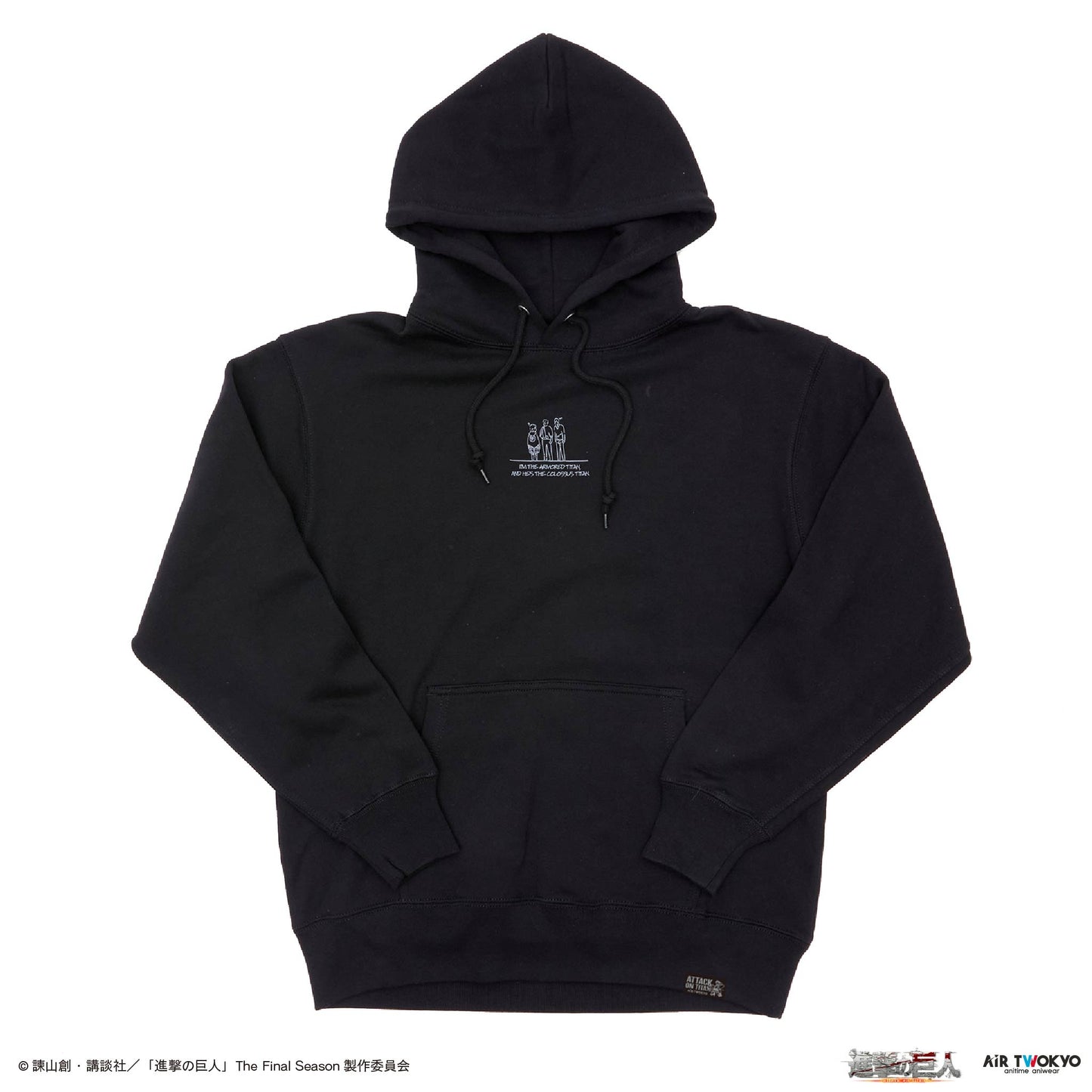 TVアニメ『進撃の巨人』 第11弾 シーンイラストパーカー 1（ライナー＆ベルトルト）