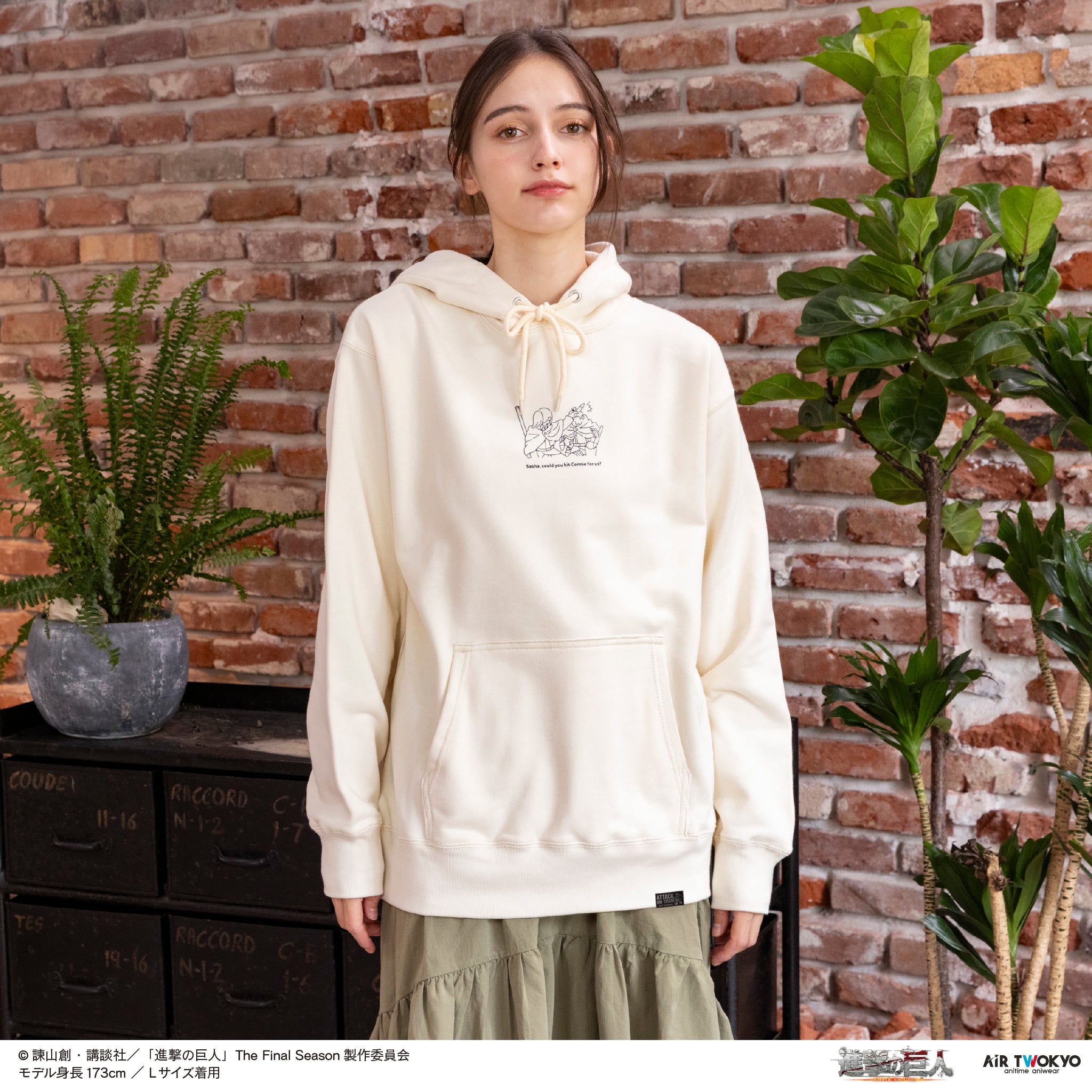 TVアニメ『進撃の巨人』 シーンイラストパーカー 1（エレンの家ぇぇが