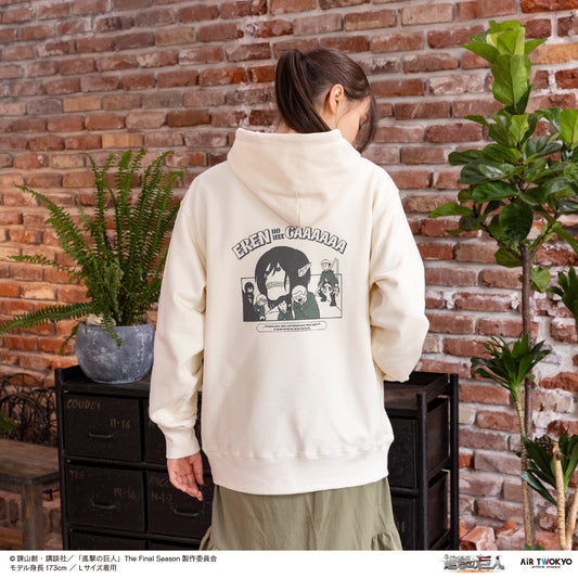 TVアニメ『進撃の巨人』 シーンイラストパーカー 1（エレンの家ぇぇがぁぁぁぁ）