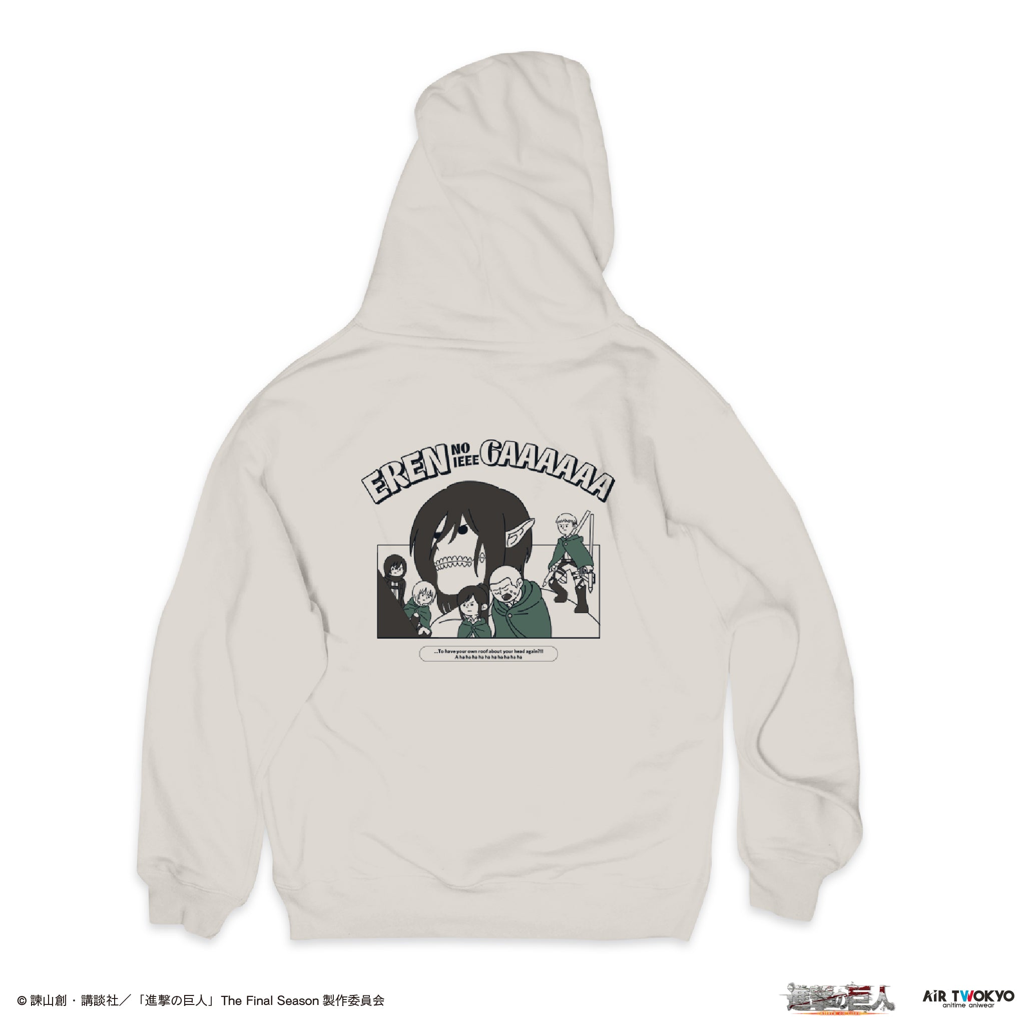 TVアニメ『進撃の巨人』 シーンイラストパーカー 1（エレンの家ぇぇが