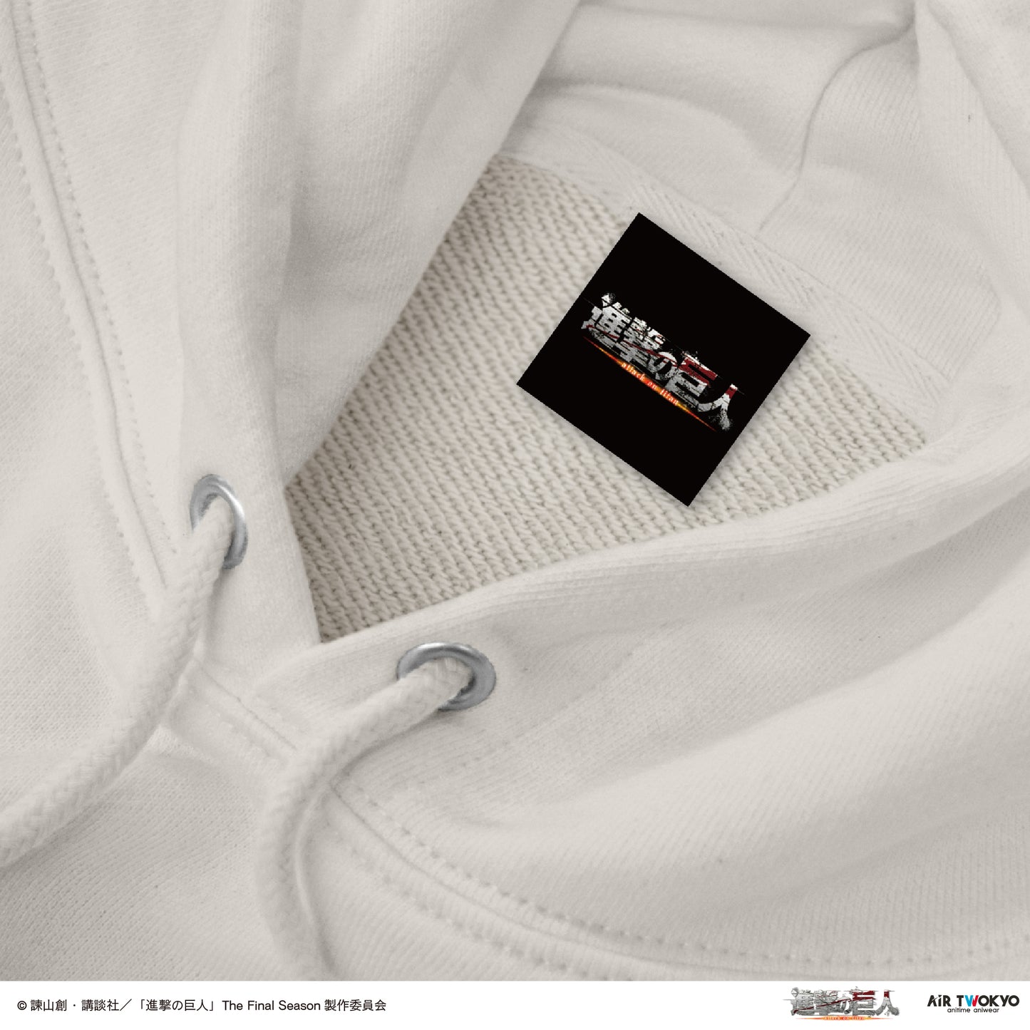 TVアニメ『進撃の巨人』 シーンイラストパーカー 1（エレンの家ぇぇがぁぁぁぁ）