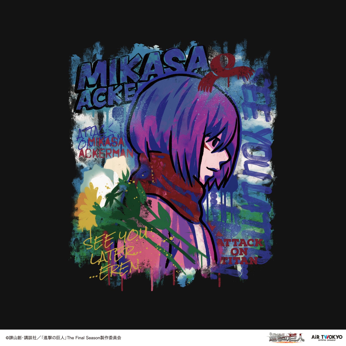 "Attack on Titan" The Final Season Wall Art Hoodie (Mikasa)