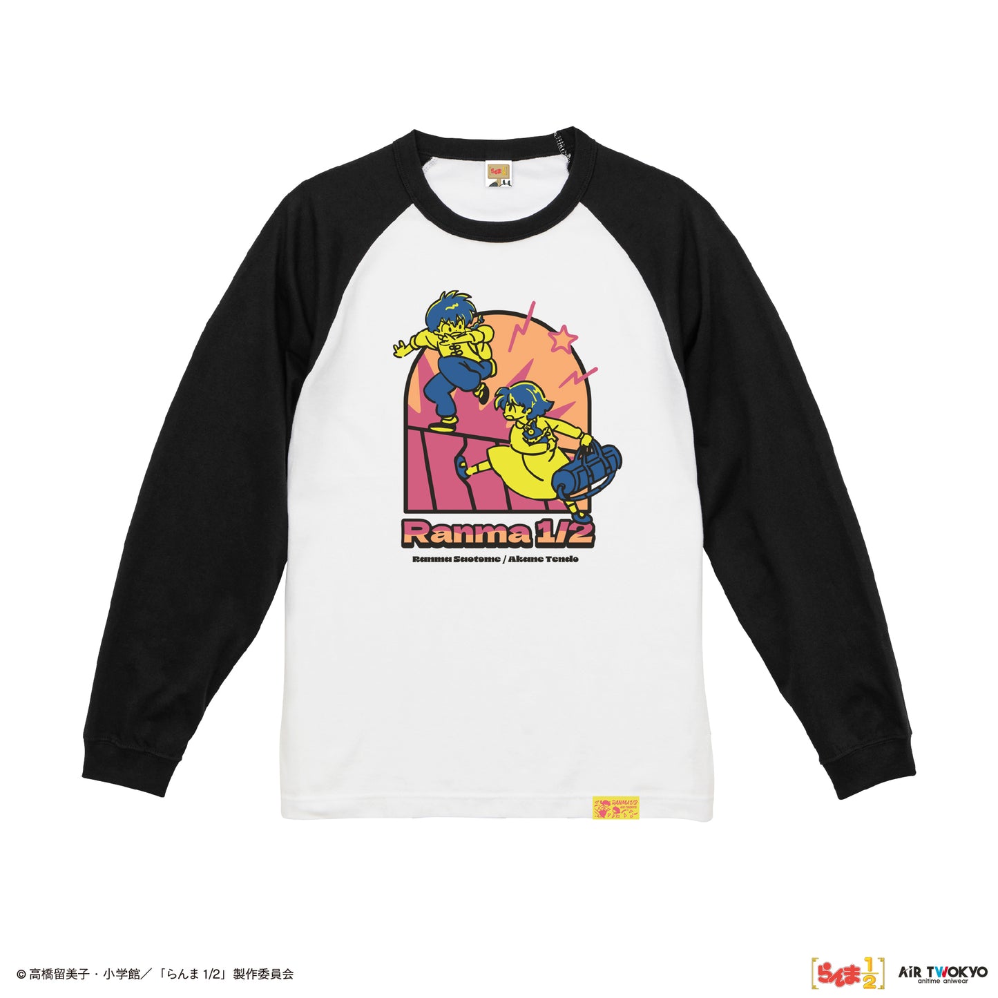 TVアニメ「らんま1/2」第2弾 ポップイラストラグランスリーブTシャツ 1（早乙女乱馬 & 天道あかね）