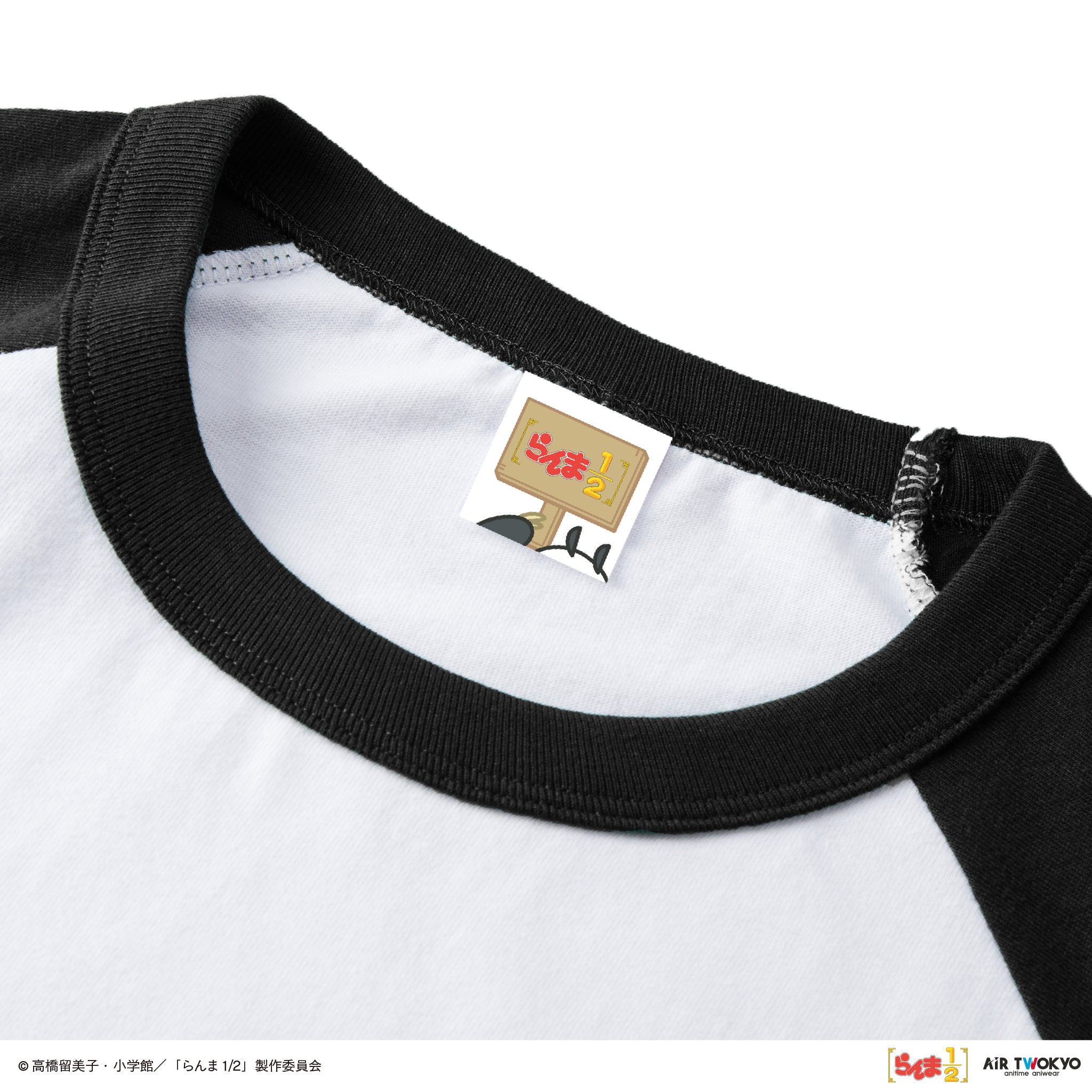 TVアニメ「らんま1/2」第2弾 ポップイラストラグランスリーブTシャツ 1