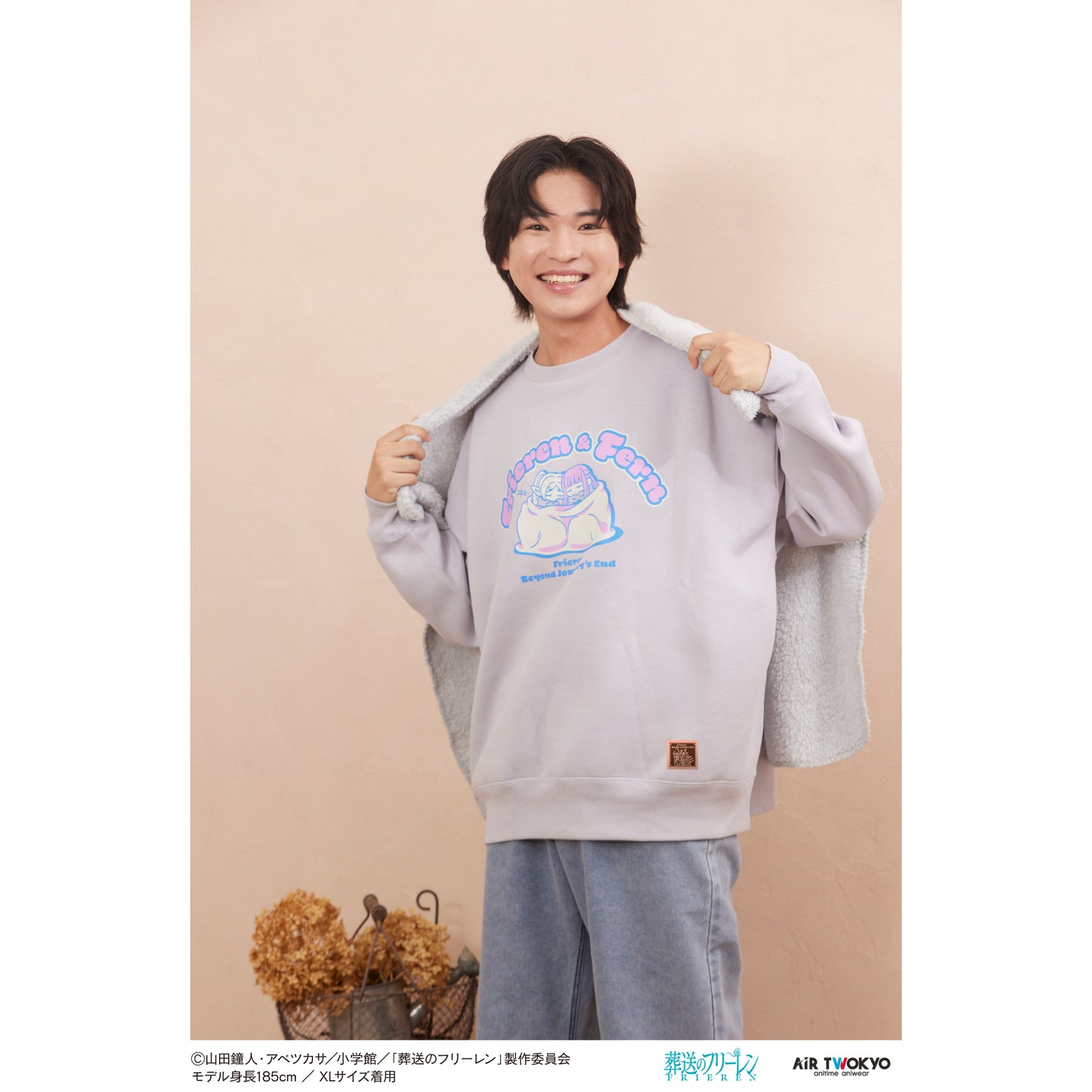 "Frieren: Beyond Journey’s End" Scene Illustration sweatshirt 1(Napping)