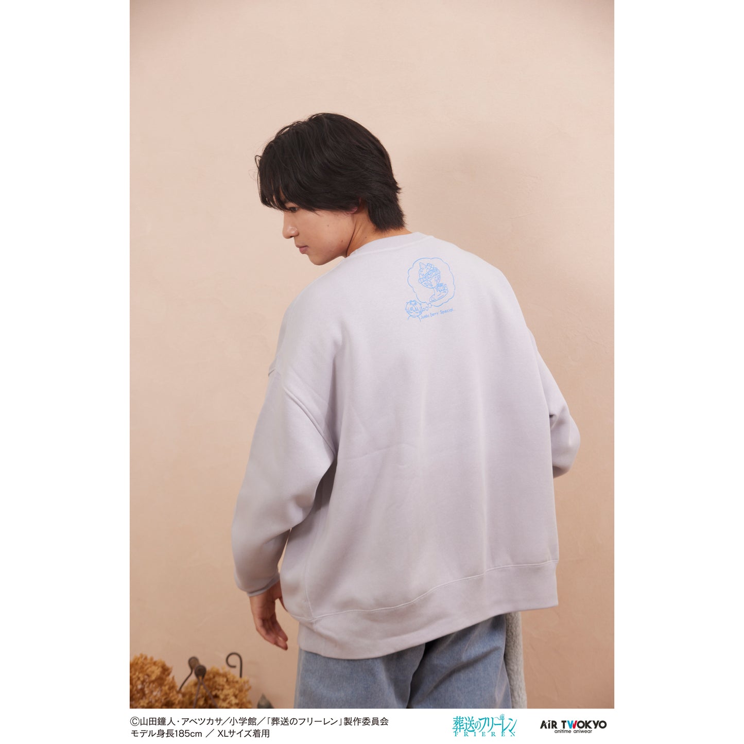 "Frieren: Beyond Journey’s End" Scene Illustration sweatshirt 1(Napping)