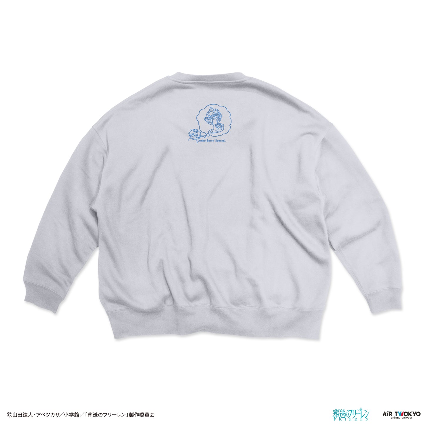 "Frieren: Beyond Journey’s End" Scene Illustration sweatshirt 1(Napping)