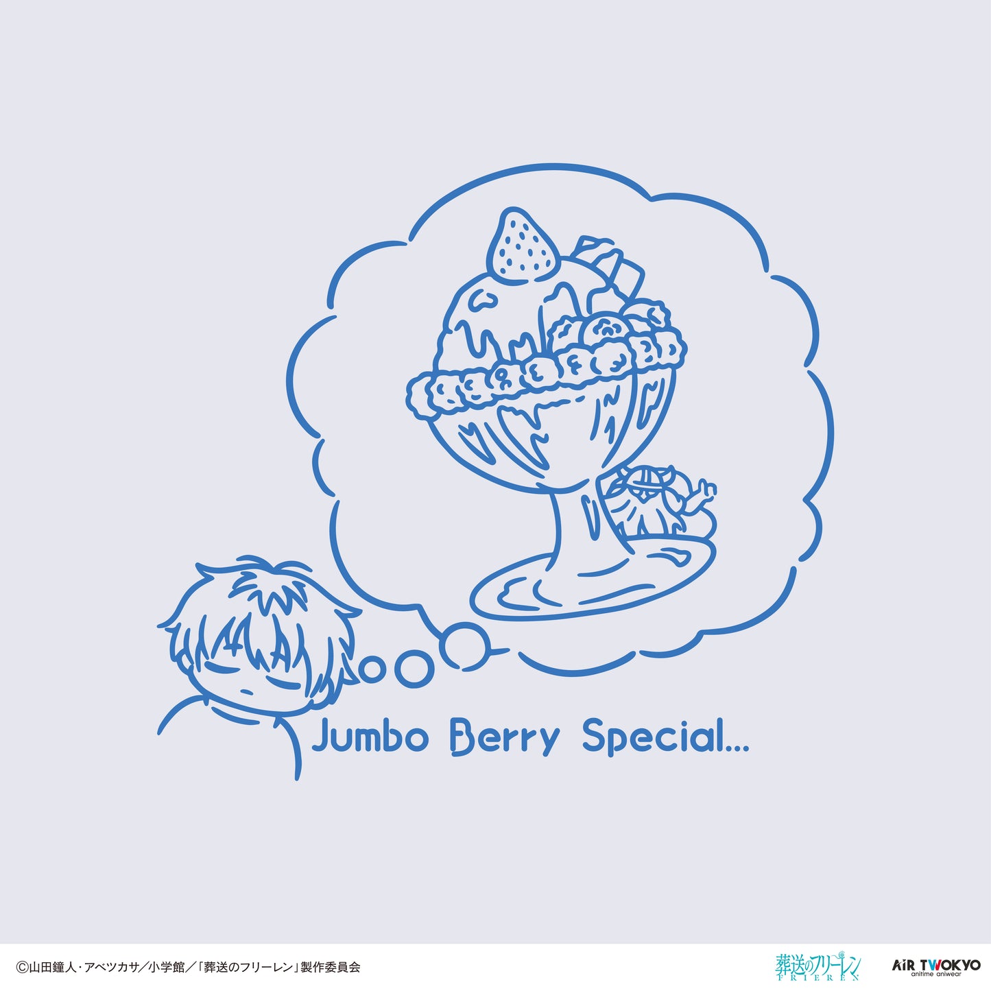 "Frieren: Beyond Journey’s End" Scene Illustration sweatshirt 1(Napping)