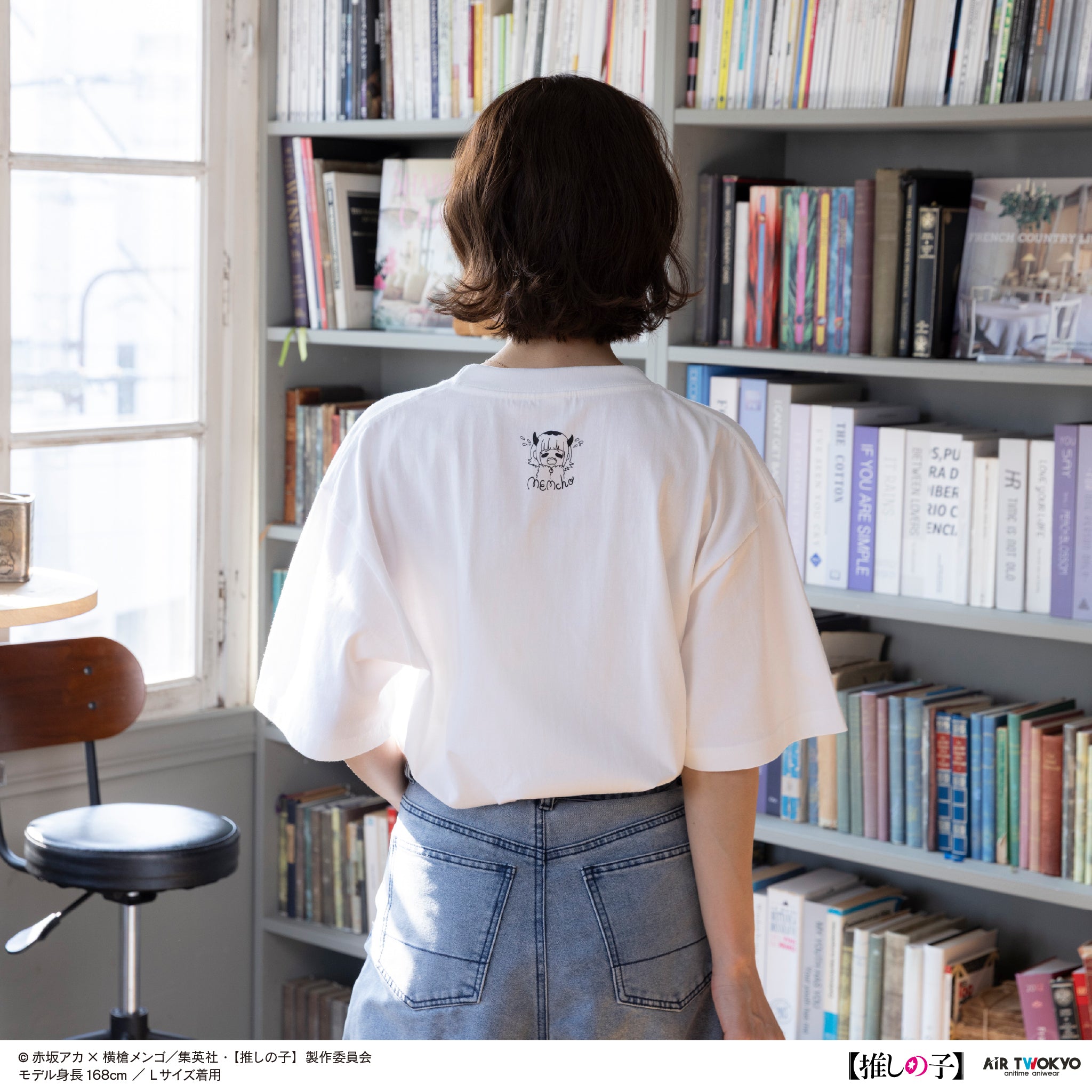 TVアニメ『【推しの子】』第2弾 モノトーンシーンイラストTシャツ 6