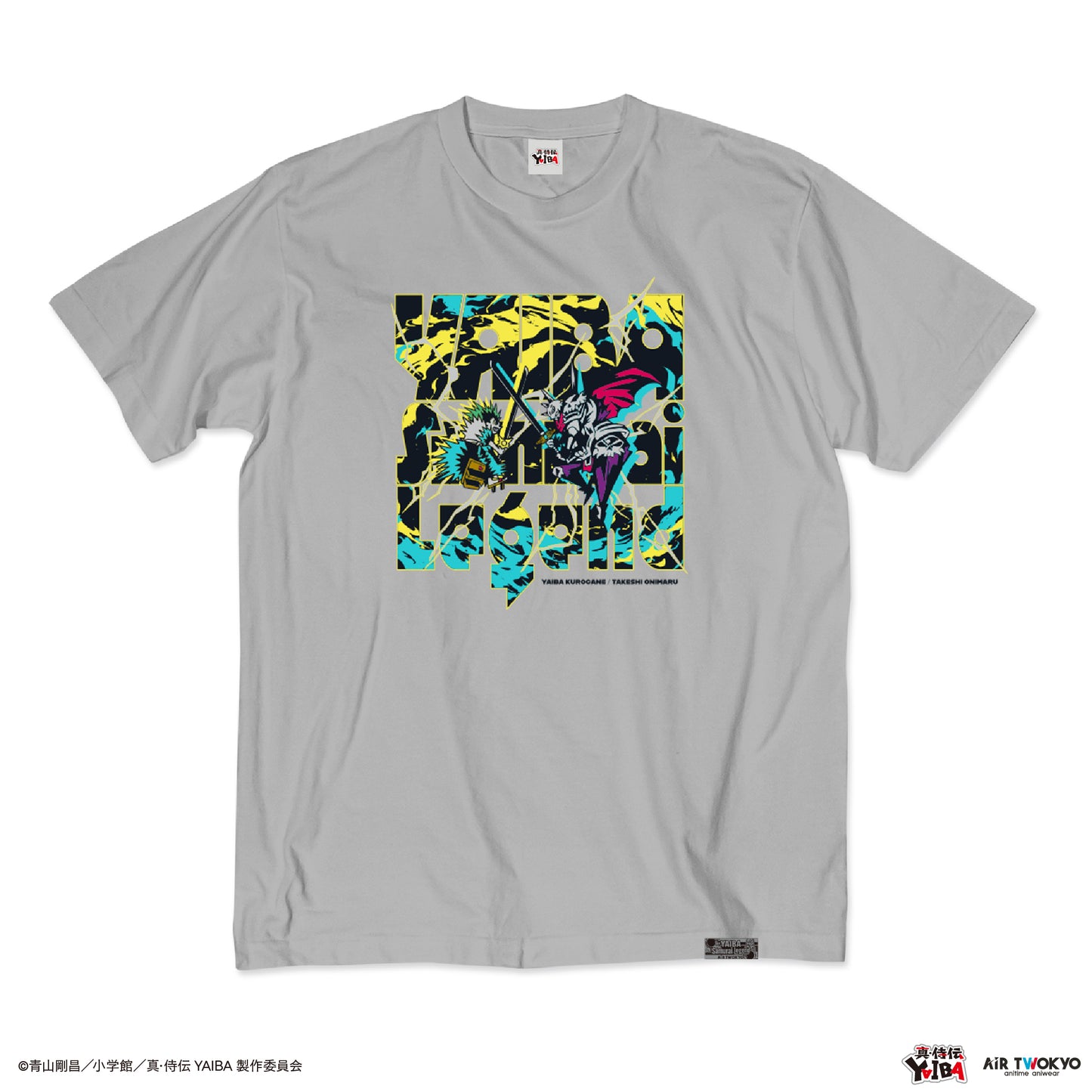 TVアニメ『真·侍伝YAIBA』 第1弾 シーンイラストTシャツ 7（刃&鬼丸）