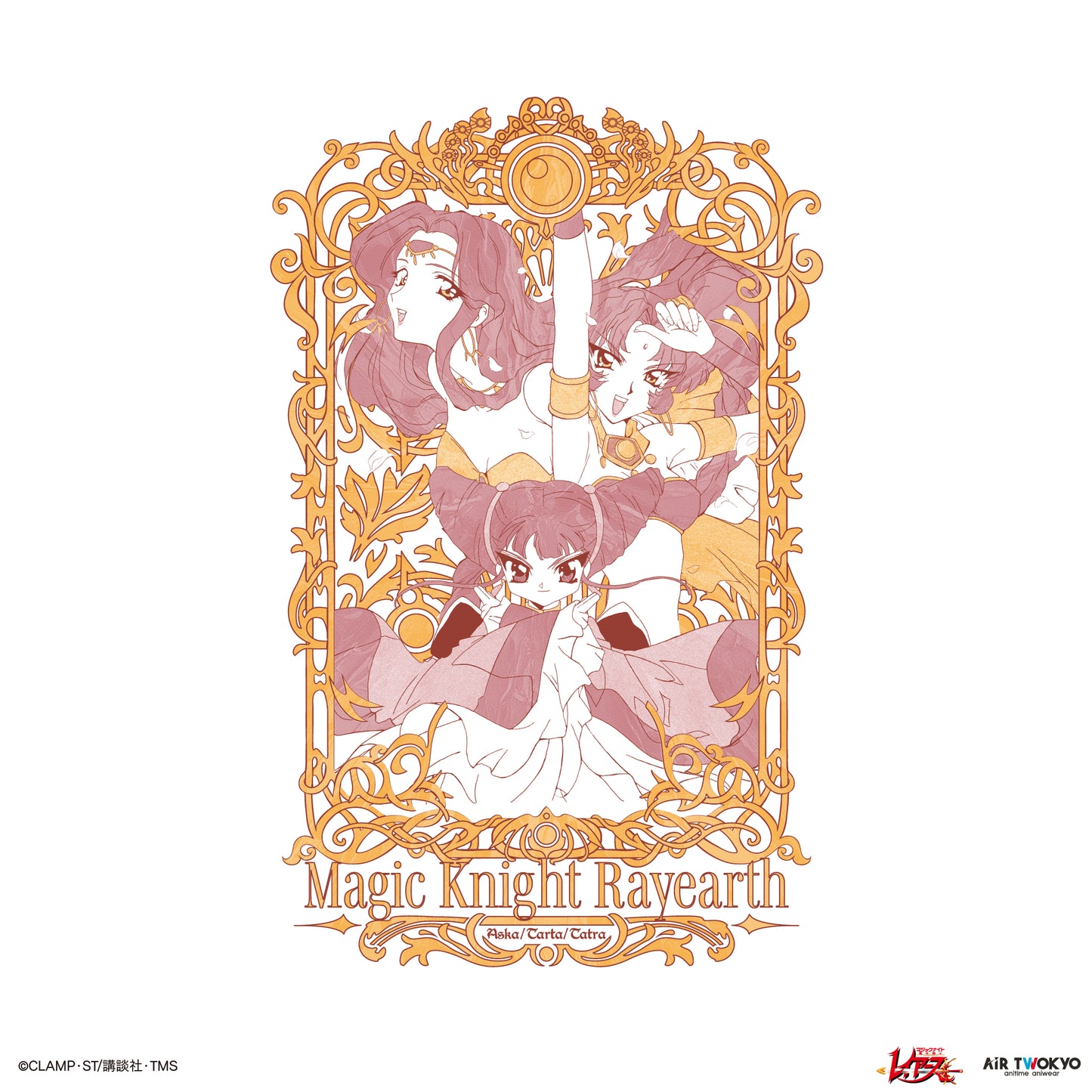 TVアニメ『魔法騎士レイアース』第2弾 デコラティブTシャツ 4（アスカ＆タータ＆タトラ）