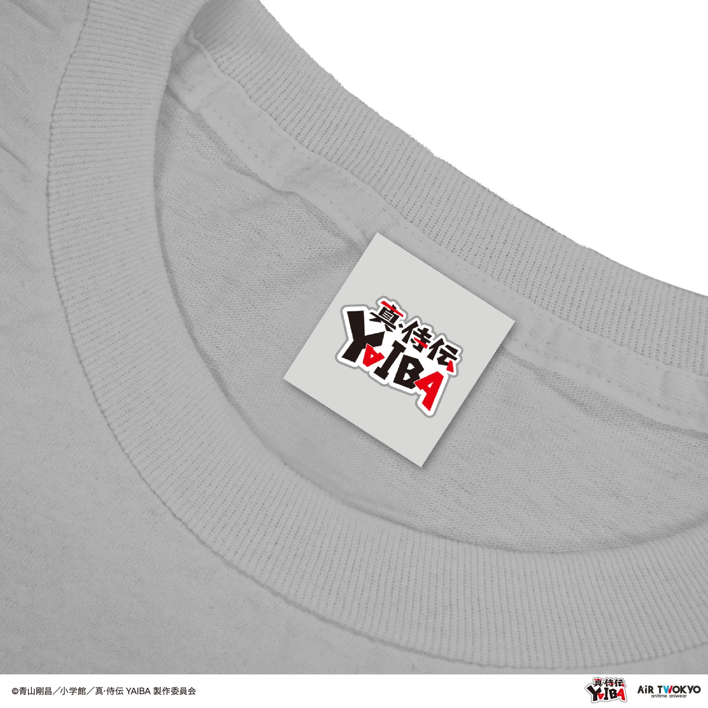 TVアニメ『真·侍伝YAIBA』 第1弾 シーンイラストTシャツ 7（刃&鬼丸）