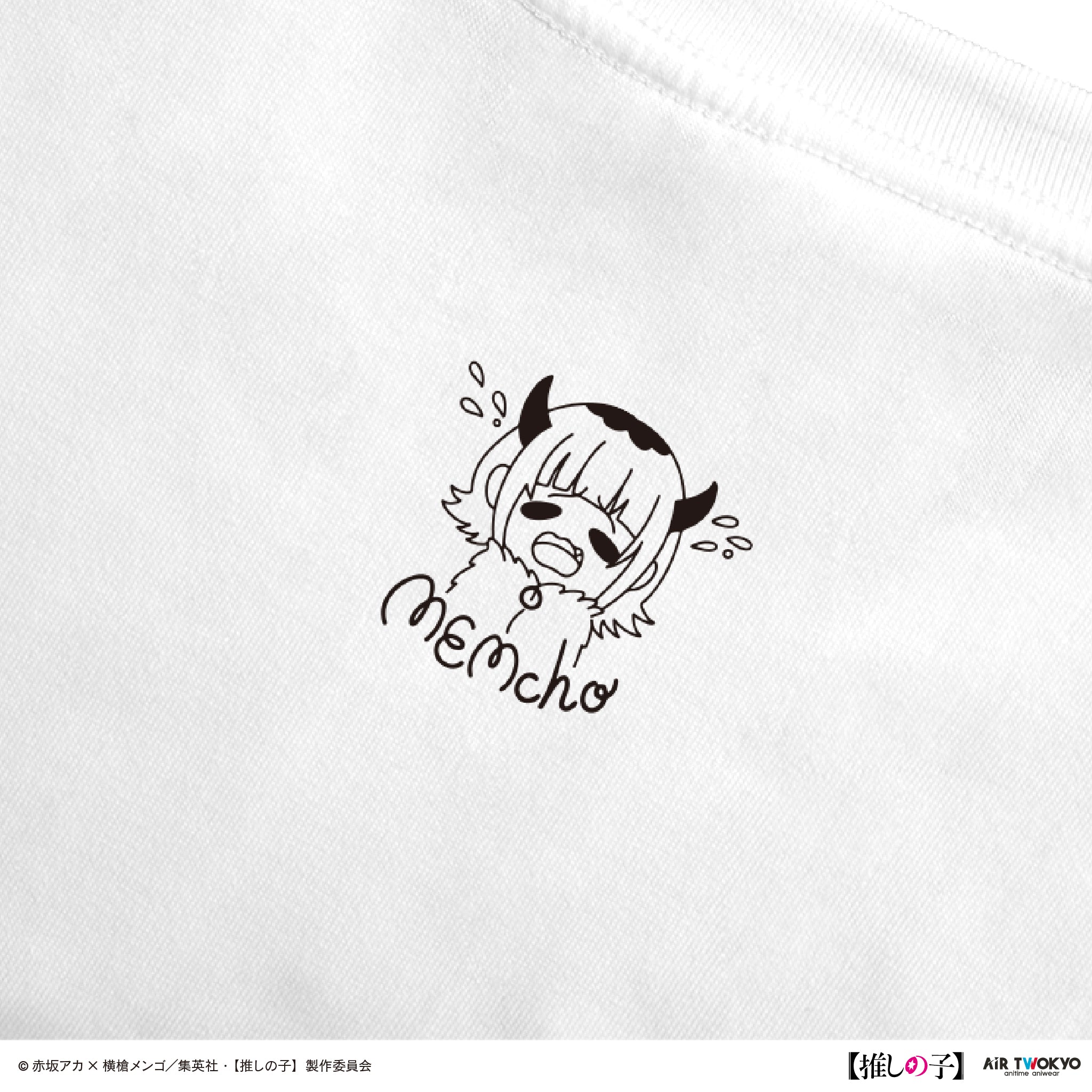 推しの子 TGC A賞 Tシャツ MEMちょ まとめ 推しの子】 - 【推しの子】 MEMちょ BIGシルエットTシャツ/ユニ