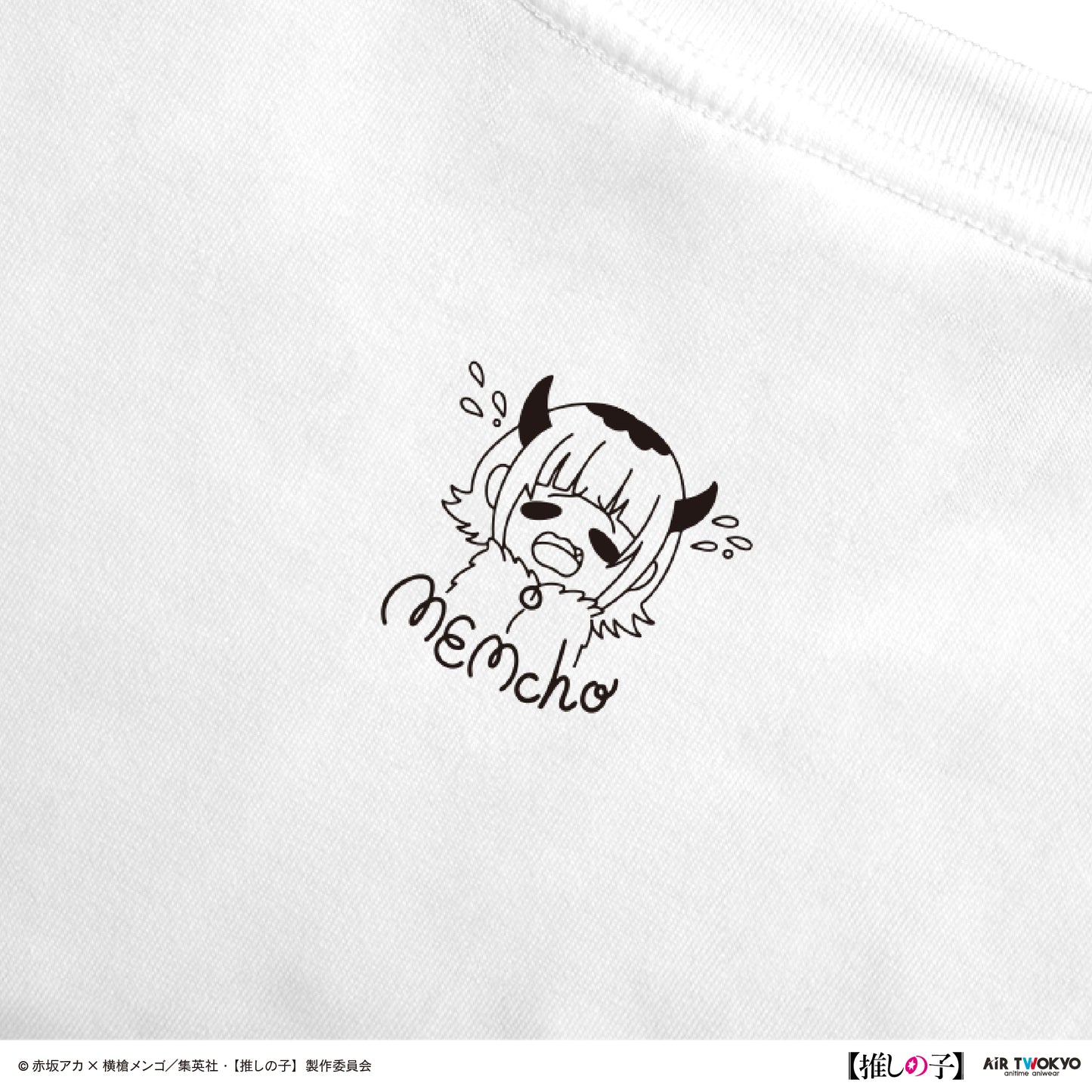 TVアニメ『【推しの子】』第２弾 モノトーンシーンイラストTシャツ 6（MEMちょ）