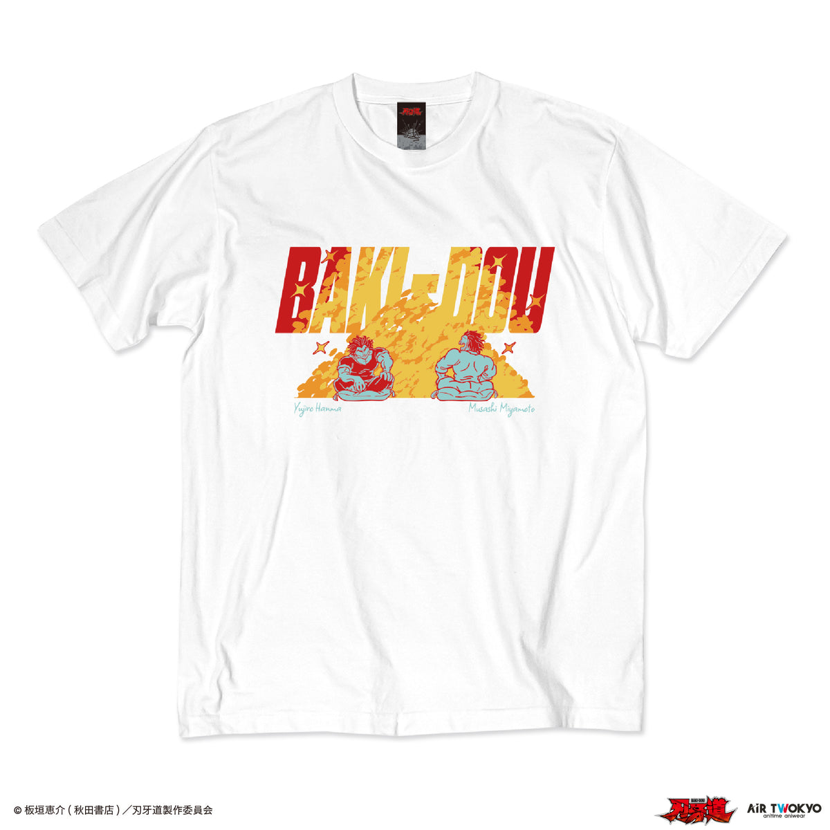 アニメ『刃牙道』シーンイラストTシャツ 5（範馬勇次郎・宮本武蔵）