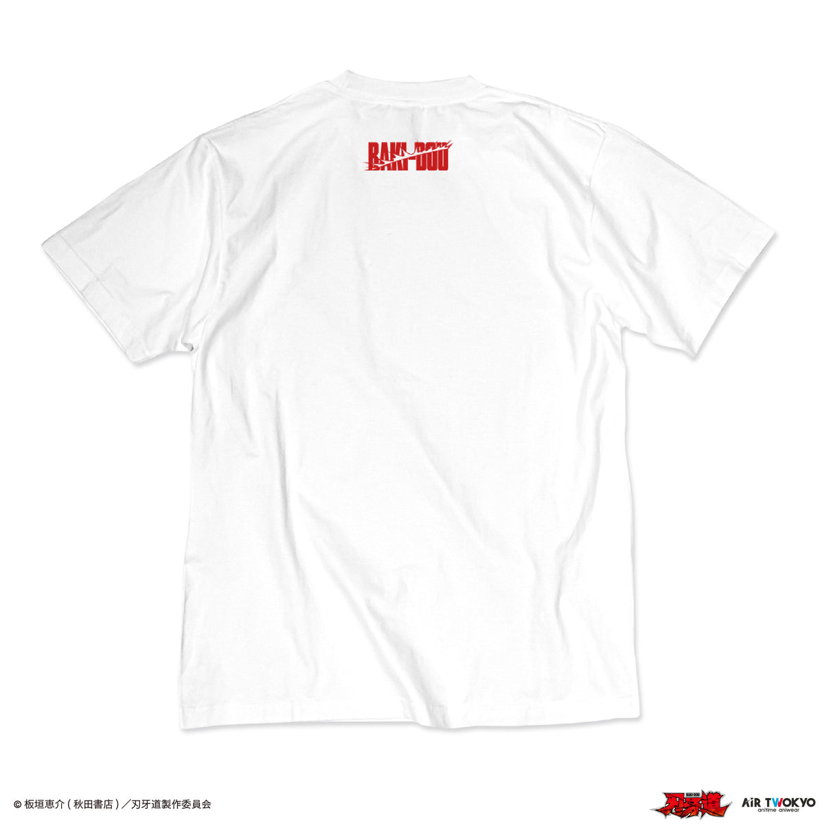 アニメ『刃牙道』シーンイラストTシャツ 5（範馬勇次郎・宮本武蔵）