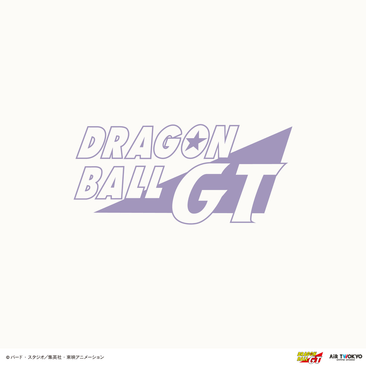 TVアニメ『DRAGON BALL GT』シーンイラストTシャツ 4（トランクス・ギル）