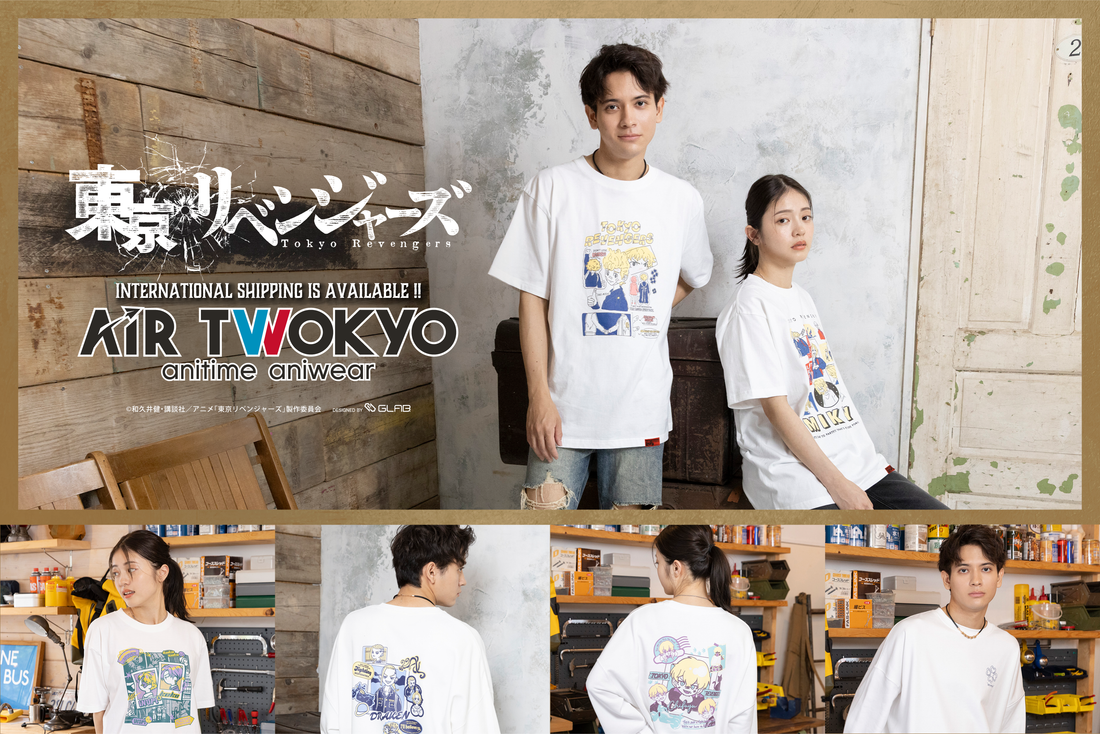 TVアニメ『東京リベンジャーズ』グッズコレクション – AIR TWOKYO TVアニメ『東京リベンジャーズ』グッズコレクション – AIR TWOKYO