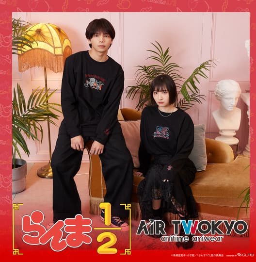 AIR TWOKYO ~anitime aniwear~