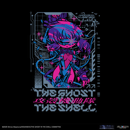 『攻殻機動隊 THE GHOST IN THE SHELL』サイバーグラフィックロングスリーブTシャツ 1（起動）
