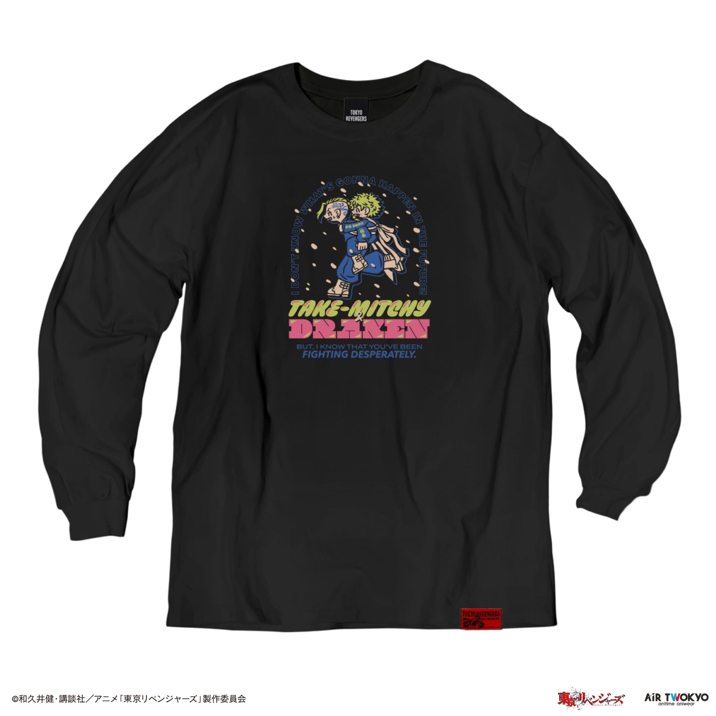 "Tokyo Revengers Tenjiku" Scene Illustration Long Sleeves T-shirt 2（TAKE-MITCHY & Draken）