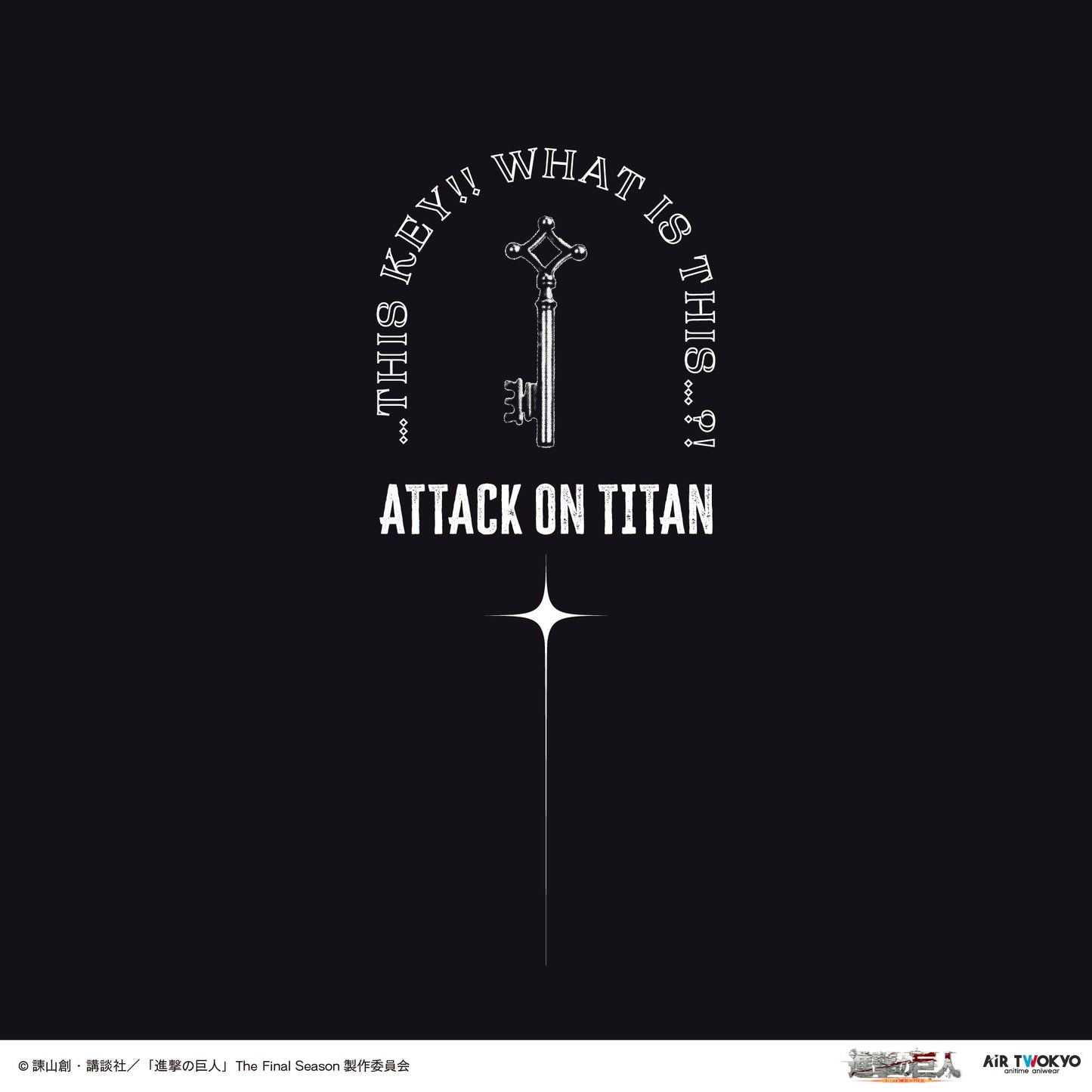 TVアニメ『進撃の巨人』 第11弾 シーンイラストパーカー 2（罪）