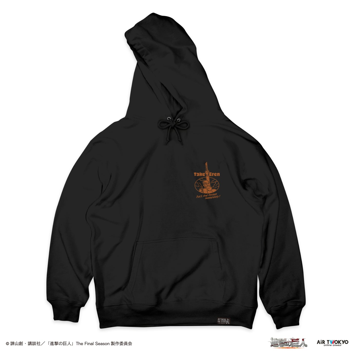 TVアニメ『進撃の巨人』 シーンイラストパーカー 2（本物の敬礼）