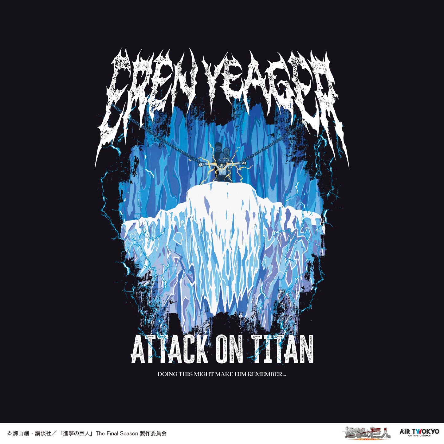 TVアニメ『進撃の巨人』 第11弾 シーンイラストパーカー 2（罪）