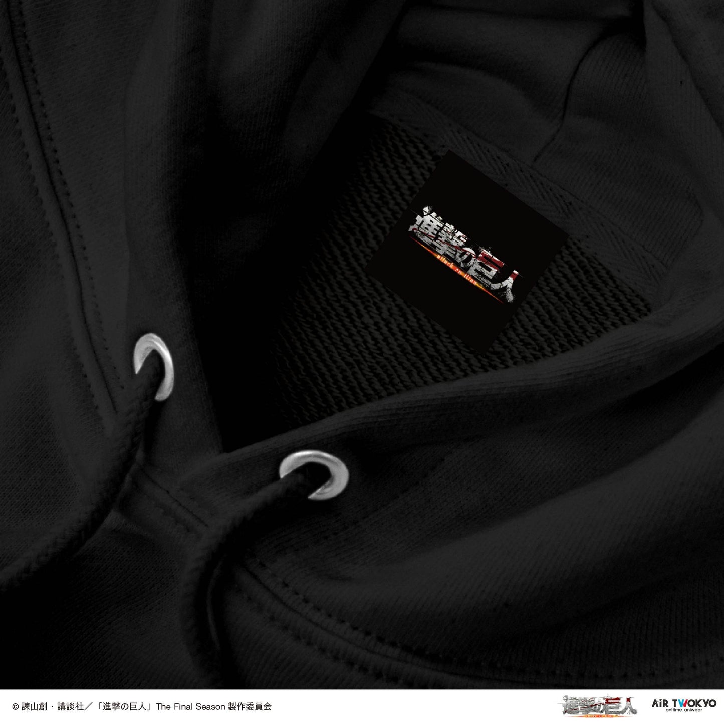 TVアニメ『進撃の巨人』 第11弾 シーンイラストパーカー 2（罪）