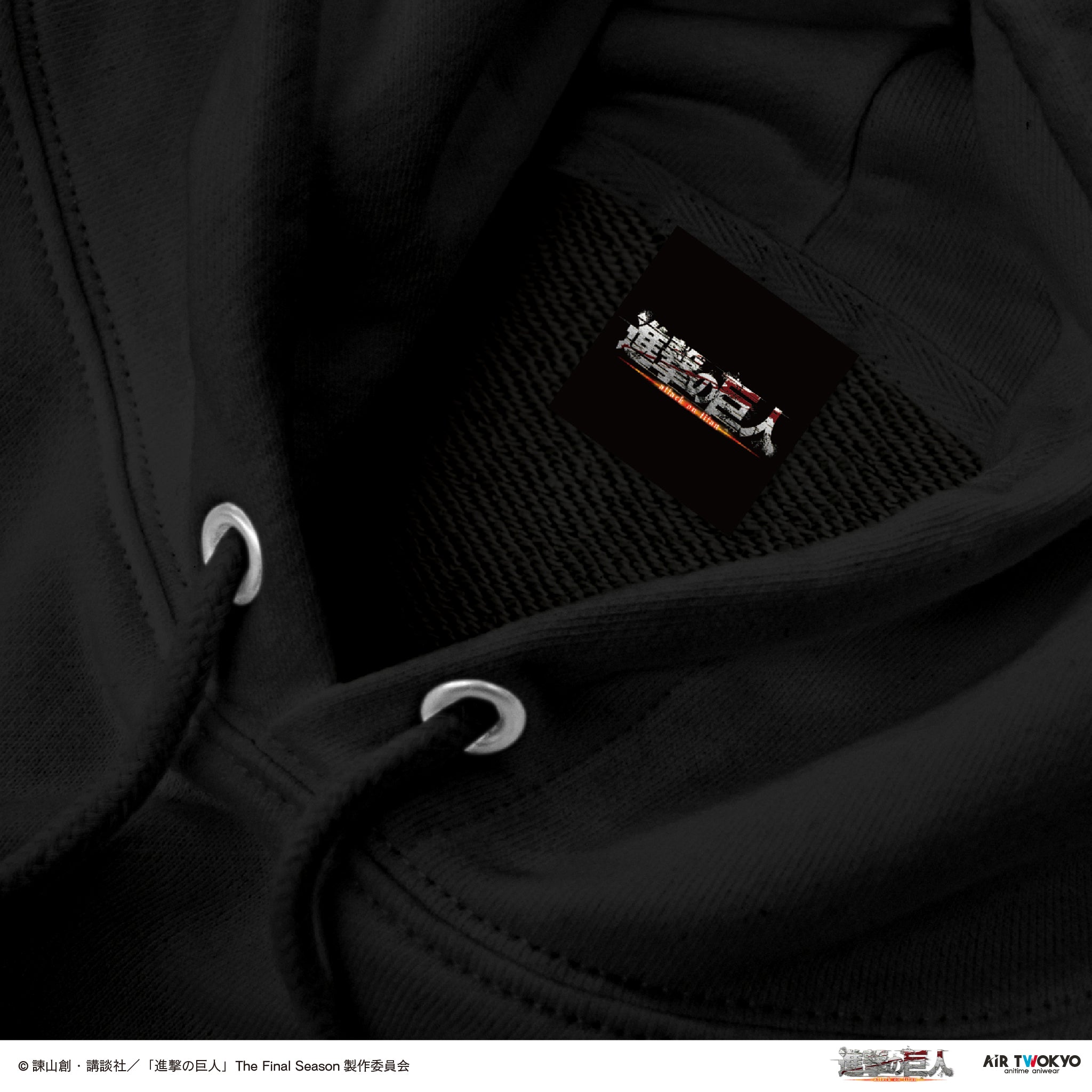 TVアニメ『進撃の巨人』 シーンイラストパーカー 2（本物の敬礼）