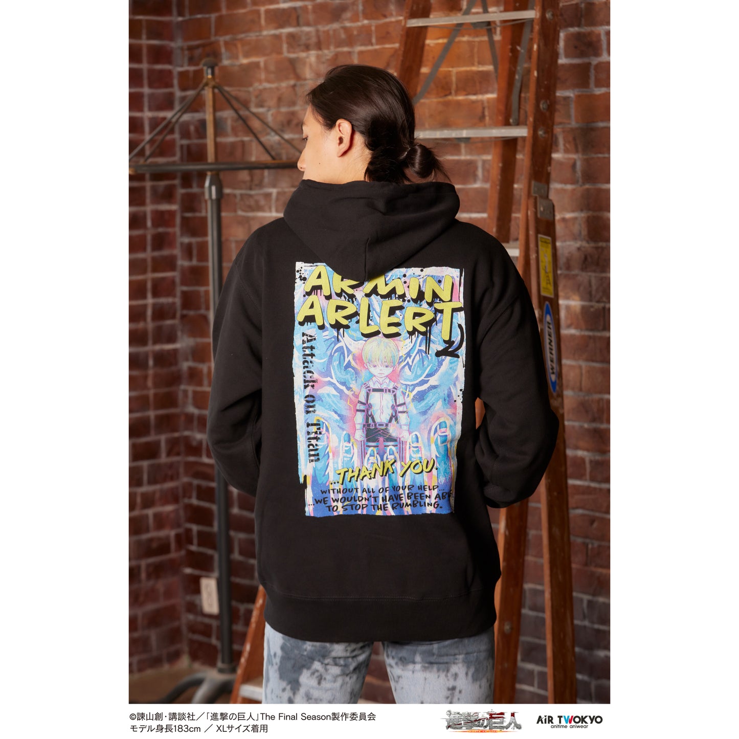 "Attack on Titan"  The Final Season Wall Art Hoodie (Armin)