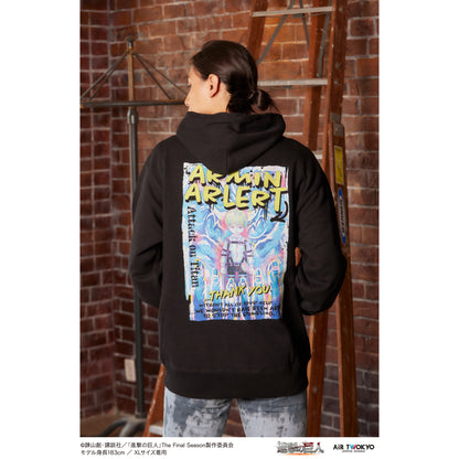 "Attack on Titan"  The Final Season Wall Art Hoodie (Armin)