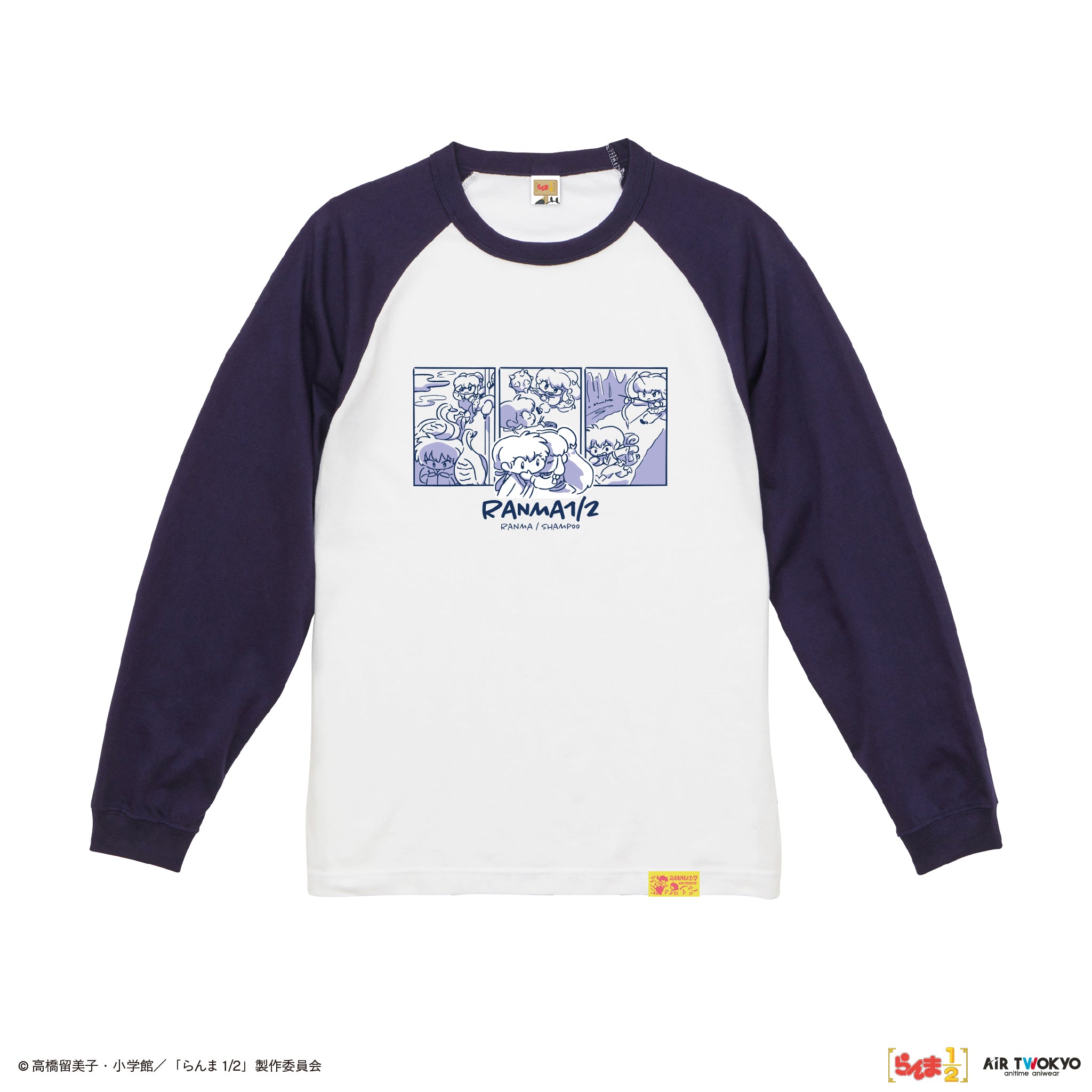 TVアニメ「らんま1/2」第2弾 ポップイラストラグランスリーブTシャツ 2