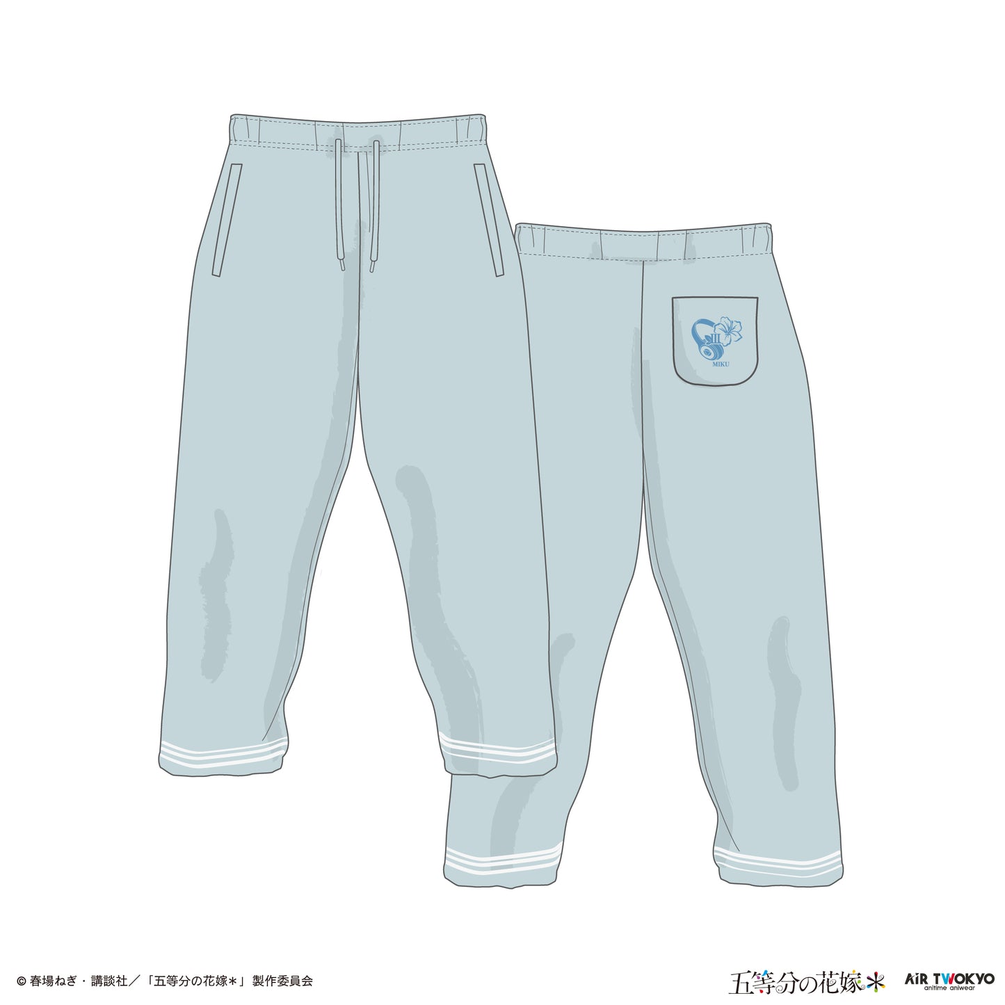 TVスペシャルアニメ『五等分の花嫁＊』ルームウェア パンツ3（中野三玖）