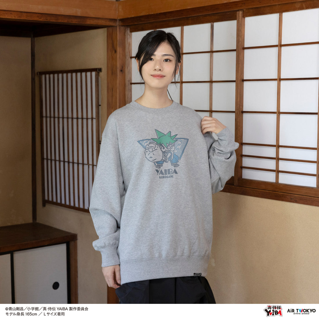 TVアニメ『真·侍伝YAIBA』 第1弾 シーンイラストスウェット 1（鉄刃）