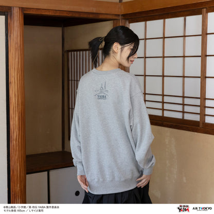 TVアニメ『真·侍伝YAIBA』 第1弾 シーンイラストスウェット 1（鉄刃）