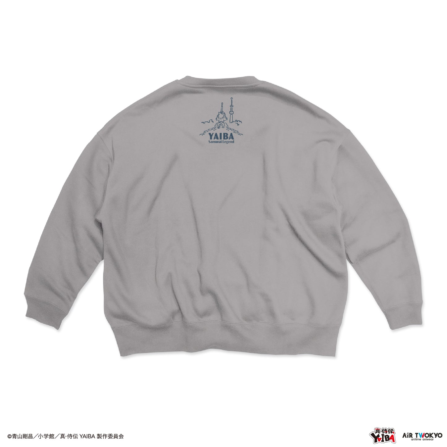 TVアニメ『真·侍伝YAIBA』 第1弾 シーンイラストスウェット 1（鉄刃）