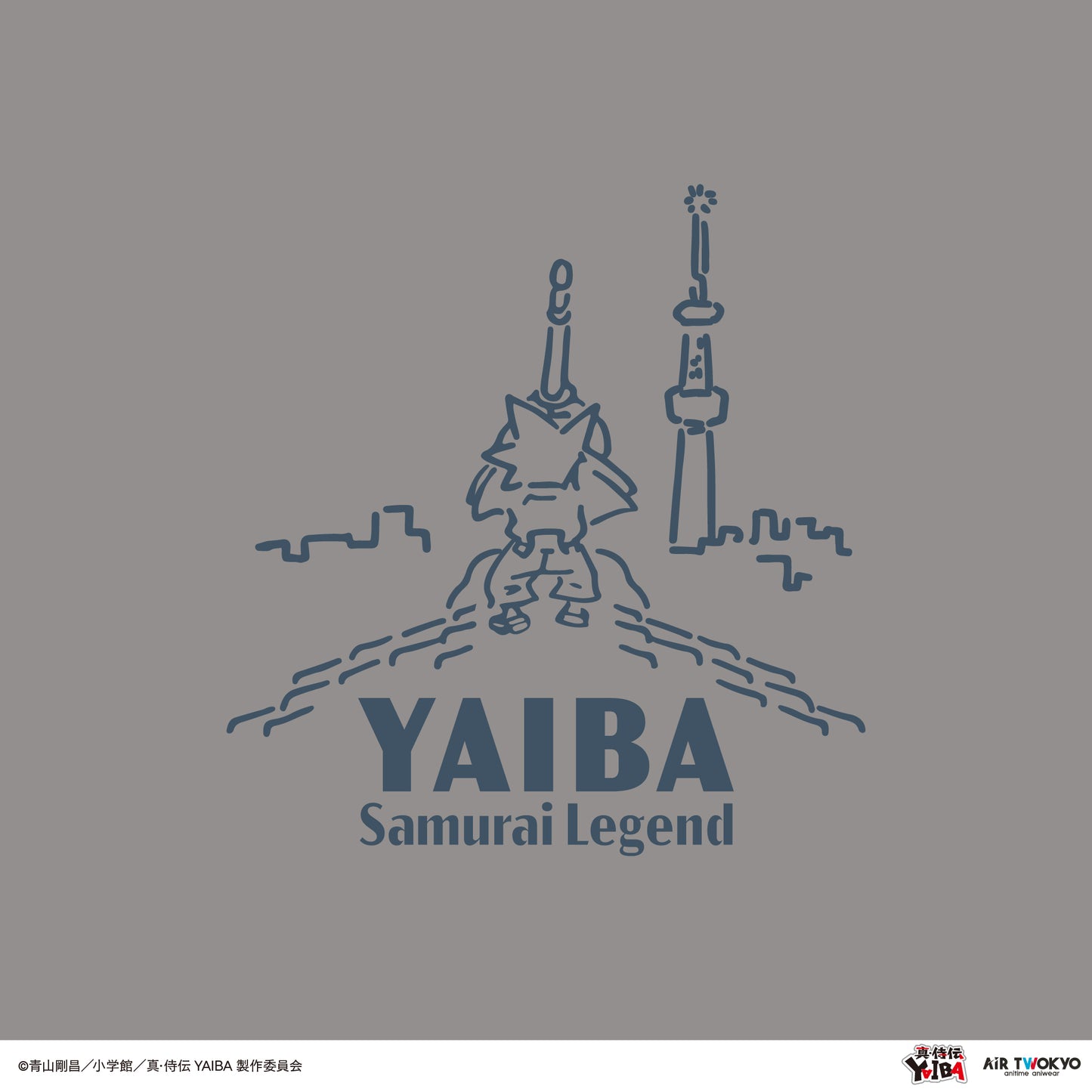 TVアニメ『真·侍伝YAIBA』 第1弾 シーンイラストスウェット 1（鉄刃）