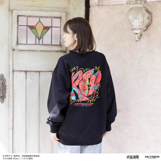 『呪術廻戦』「懐玉・玉折」 第２弾 シーンイラストスウェット 3（赫）