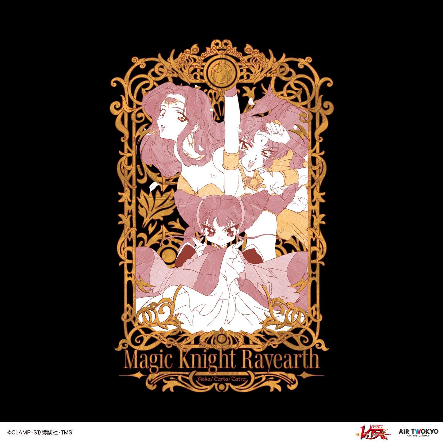 TVアニメ『魔法騎士レイアース』第2弾 デコラティブTシャツ 4（アスカ＆タータ＆タトラ）