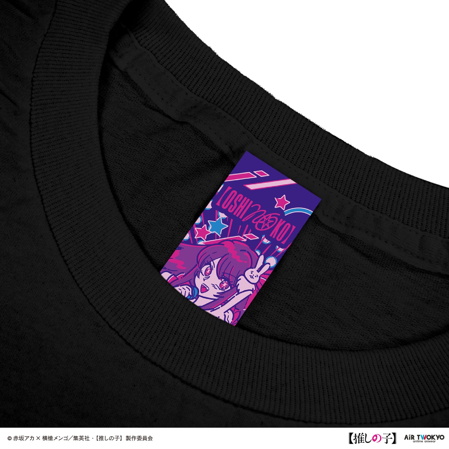 TVアニメ『【推しの子】』第２弾 モノトーンシーンイラストTシャツ 6（MEMちょ）