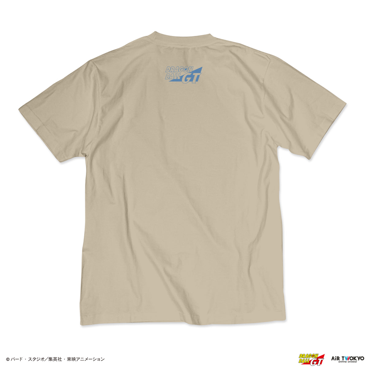 TVアニメ『DRAGON BALL GT』シーンイラストTシャツ 4（トランクス・ギル）