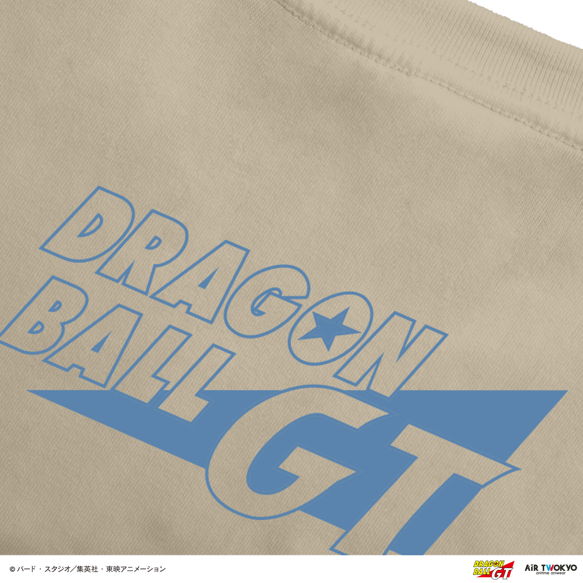 TVアニメ『DRAGON BALL GT』シーンイラストTシャツ 4（トランクス・ギル）