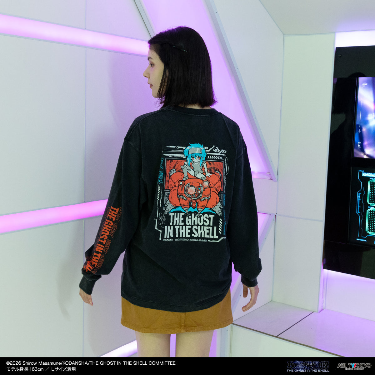 『攻殻機動隊 THE GHOST IN THE SHELL』サイバーグラフィックロングスリーブTシャツ 2（草薙素子・フチコマ）
