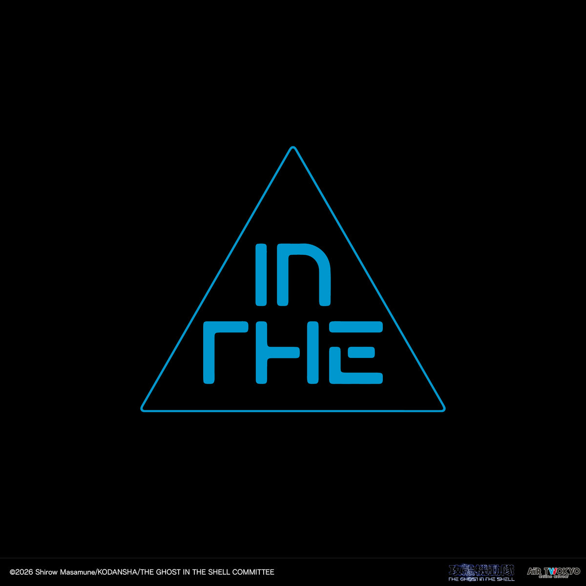 『攻殻機動隊 THE GHOST IN THE SHELL』サイバーグラフィックロングスリーブTシャツ 2（草薙素子・フチコマ）