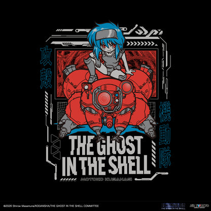 『攻殻機動隊 THE GHOST IN THE SHELL』サイバーグラフィックロングスリーブTシャツ 2（草薙素子・フチコマ）