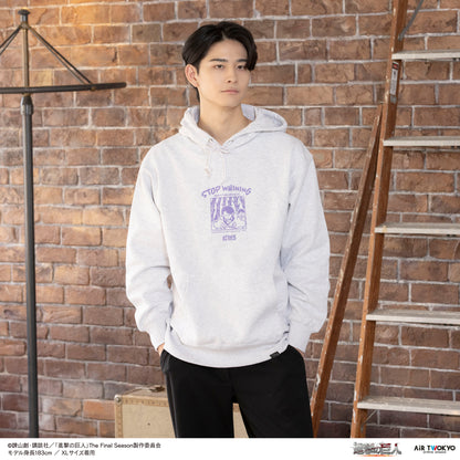 TVアニメ『進撃の巨人』 第11弾 シーンイラストパーカー 3（誰もこの状況を理解できていないのか？）