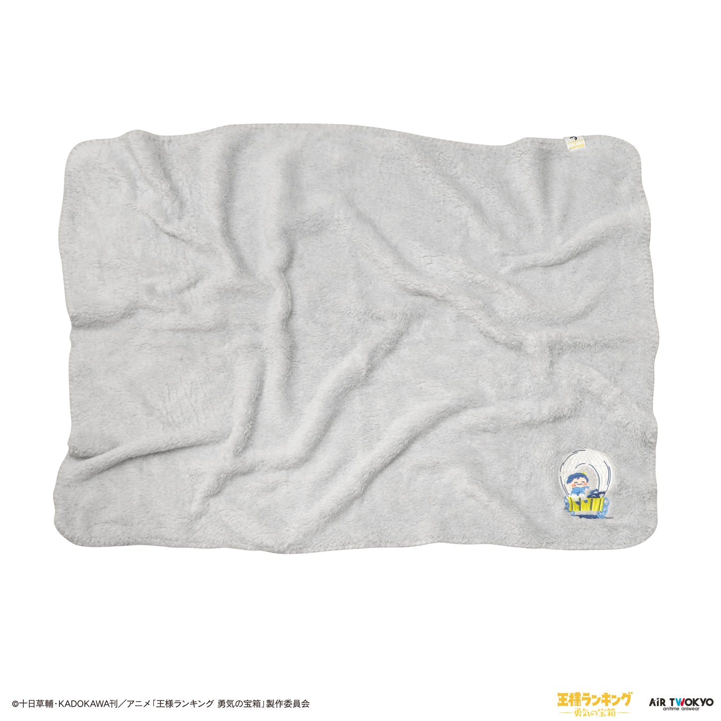 “Ranking of Kings: The Treasure Chest of Courage” Blanket and Cushion