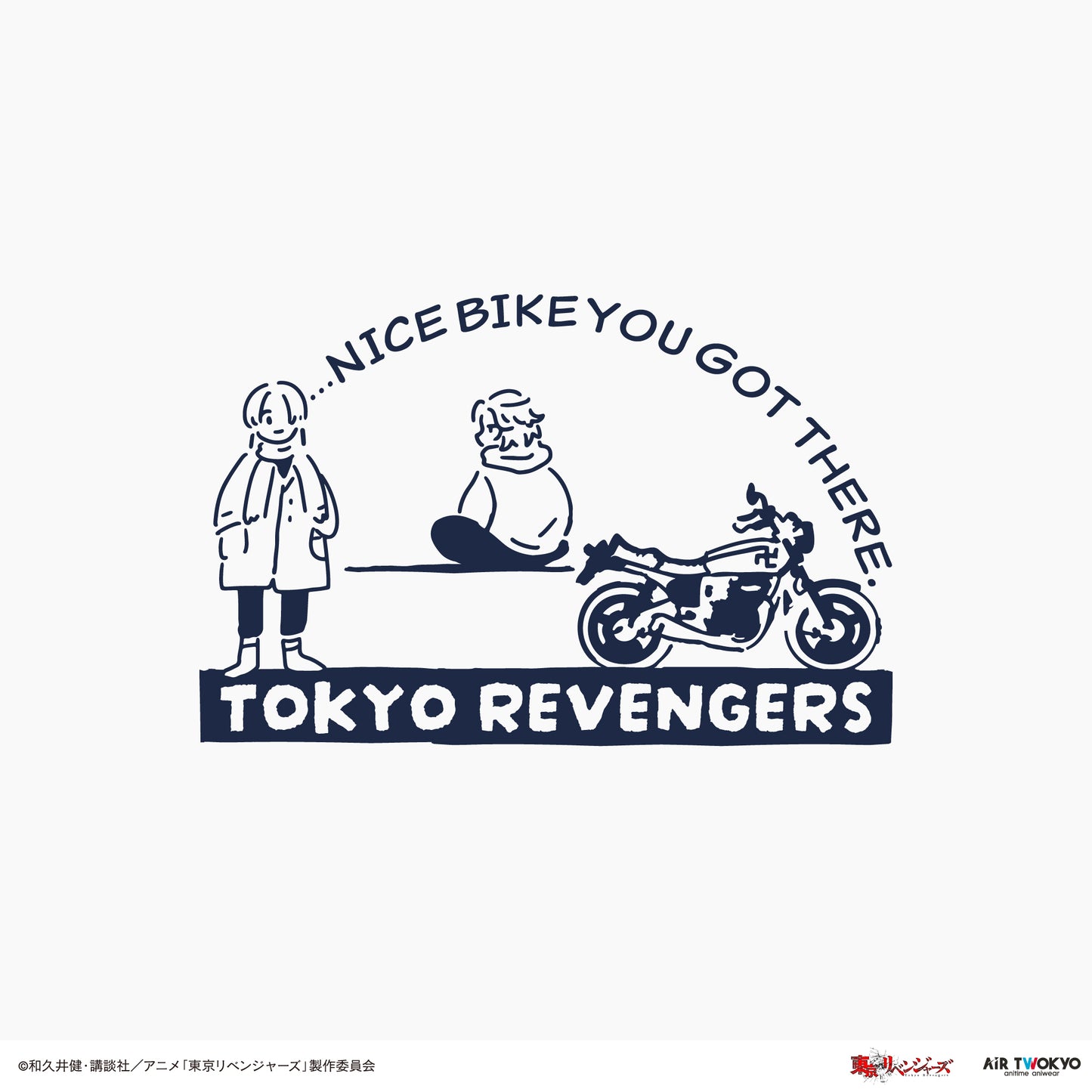 "Tokyo Revengers Tenjiku" Scene Illustration Hoodie1